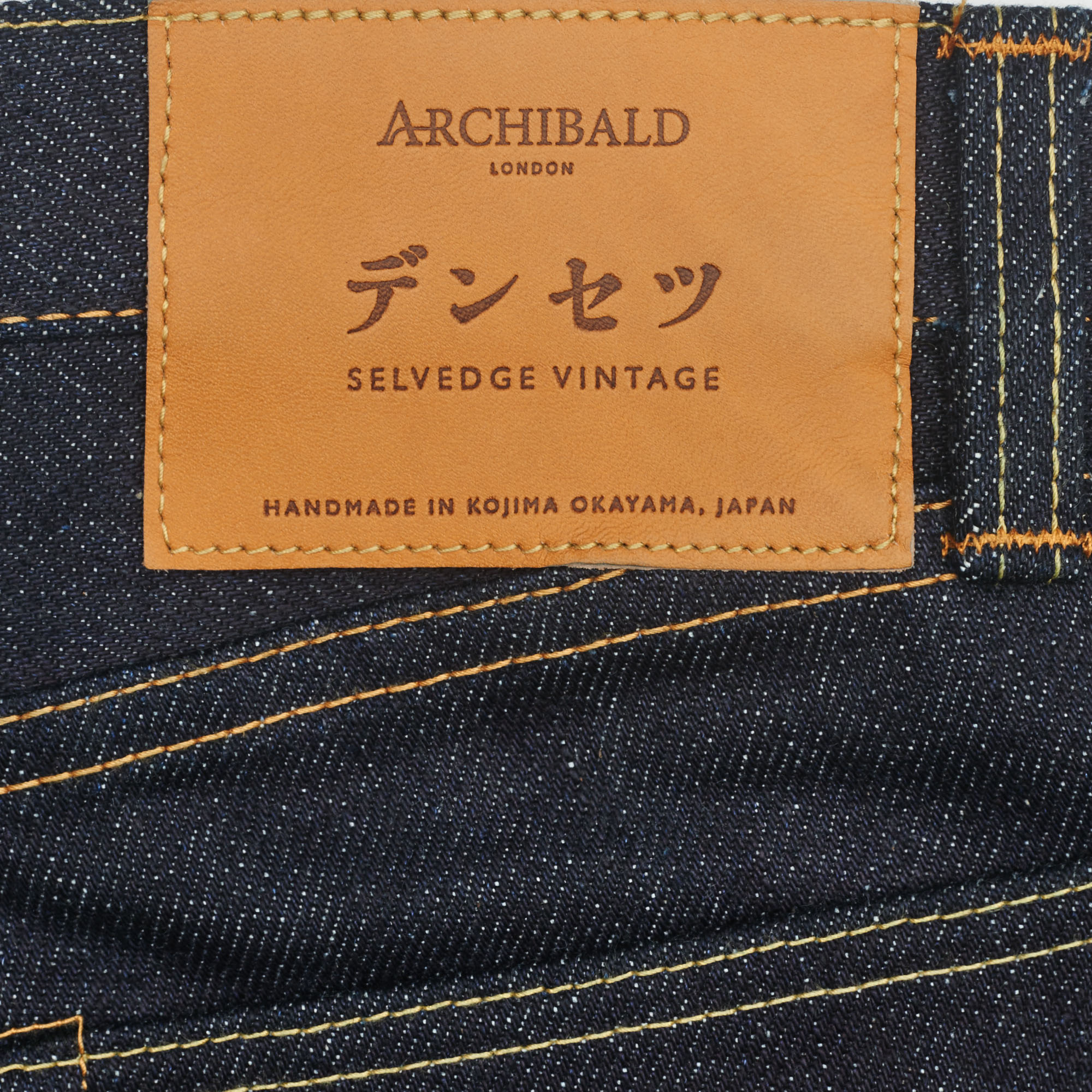 23 Oz Japanese Selvedge Denim - Straight Cut Jeans
