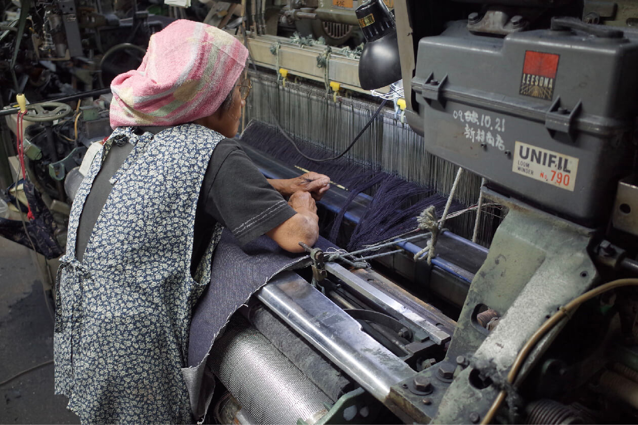 Denim production in a Japanese workshop