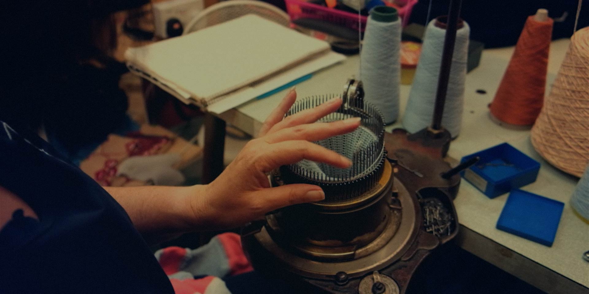 Craftsmanship